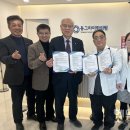 동그라미한의원 이미지