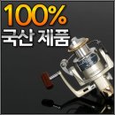 부광산업 이미지