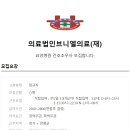 브니엘 코리아 이미지