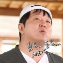 아뮤고나 이미지