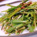 일품장원돼지국밥 이미지