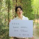 자기 매니저 결혼 소식 듣고 &#39;&#39;결혼식 억대 비용 전부 내줬다는&#39;&#39; 여배우 이미지