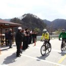 새재자전거길 2 이미지