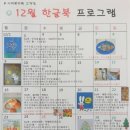 시아북카페아이파크몰