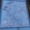 백수농업협동조합 이미지