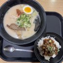 잇또라멘 구미역점 | 구미역 근처 맛집 추천 - 잇또라멘 후기 가성비라멘 맛집