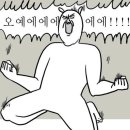 베이직키즈