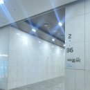 삼성SDS타워(향군타워) | 세리필라테스 | 잠실 향균타워잠실역필라테스 솔직 후기