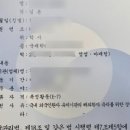 우리로행정사사무소 이미지