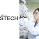 닉스 테크 이미지