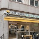 카페인24 별내점