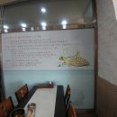 콩달래 이미지