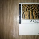 은경출판사