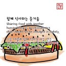 24게스트하우스 신촌에비뉴엘점 이미지