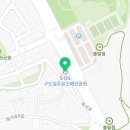 구도일주유소 배산공원 이미지