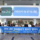 자유도시 이미지