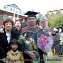 울산대학교 경영대학원 이미지