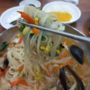 팔도짬뽕마을 - 12650 | 팔도짬뽕마을