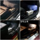 세차마스터 - 김포시 김포한강10로133번길 126 | 세차마스터