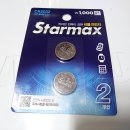 스타맥스(Starmax) | 다이소에서 구입한 컴퓨터 메인보드 CR2032 배터리