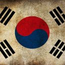 태극토탈 이미지