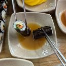짱구짱구꼬마김밥&만두