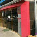 해금자동차정비 이미지