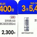 세븐일레븐창원명서중앙점 이미지