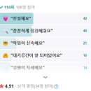 안양시 과천시 베스트 3 자동차 검사소와 고객리뷰