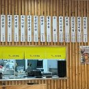 곰바우나주곰탕 이미지