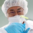 신아메디텍 이미지