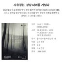 문화비디오 이미지