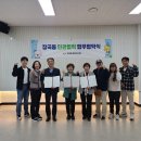 장곡동행정복지센터 이미지