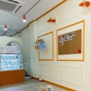 하프잇댕 이미지