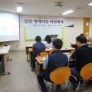 대전도시철도공사 갈마역시민회의실(갈마울모임터) | 대전 도시철도 일일 명예역장 체험행사~