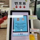 동탄출장소에서 아기 여권 발급 받으러 가기 (+아기 여권사진 스튜디오 장소 첨부)