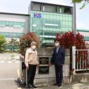 효성전기 - 천안시 서북구 두정역동4길 8 | 효성전기