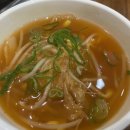 장어대가 이미지