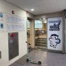 아이푸른 어린이수영장 이미지