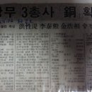 월드 복싱 체육관 이미지