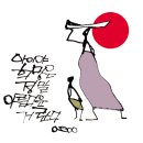 내손초등학교 이미지