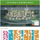 골드클래스 이미지