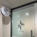 에이원헤어라인 이미지