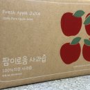이로운팜 이미지