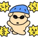 커브스 동백클럽 네이버블로그