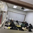 임페라토학원