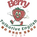 클레어잉글리쉬