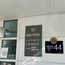 청룡동 숯고을작은도서관 이미지