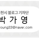 논현고잔로 168번길 이미지