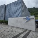 울산 아이와 가볼만한곳 번개맨체험관 | 번개맨과 함께하는 실감 체험